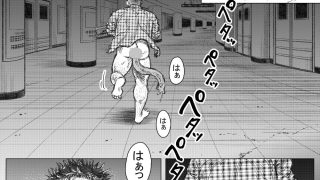 【新着同人誌】タケキノコノコノ（10）