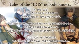 【新着同人ゲーム】感動×凌●！BLアドベンチャーゲーム完全パック【魔法学校の先生/本編＋FD…