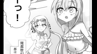 【新着同人誌】【限定ASMR付き】全漫画総集編