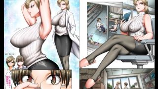 【新着同人誌】人妻ゴロしの魔眼2 村の診療所の女医:織田夜也（36）の場合