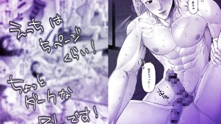 【新着同人誌】Target