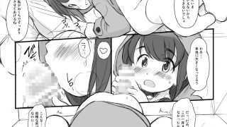 【新着同人誌】泡かぶり姫と赤裸ずきん