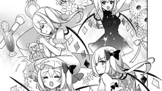 【新着同人誌】魔法少女まじかる★フラン〜ふぉーおんぶあかいんど！7〜
