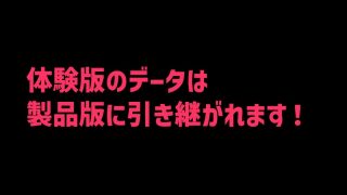 【新着同人ゲーム】登下校中のマ〇コ生オナホ製造工場