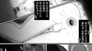 【新着同人誌】いつでも抜いてくれるこうはいくん♂