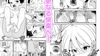 【新着同人誌】純情サラブレッド夜の特訓編