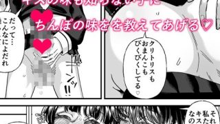 【新着同人誌】男の娘も女子校に入れるってホント？