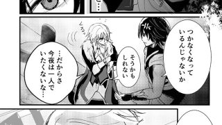 【新着同人誌】スタグハントゲーム  Stag Hunt Game  レイチュリ本1 レイ…