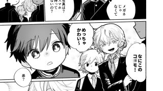 【新着同人誌】ものかげハートロスト