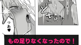 【新着同人誌】おにーさんお礼に××してあげます