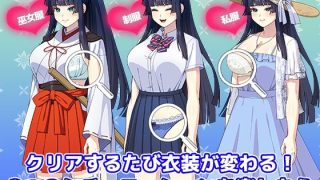【新着同人ゲーム】一華ちゃん間一髪_【PC版】