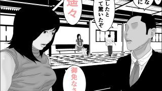 【新着同人誌】織姫と彦星  モノクロ版