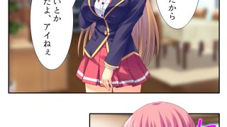 【新着同人誌】弟のせいで好き放題に身体を弄ばれる生贄姉妹 ＜総集編＞