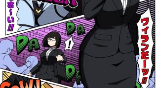【新着同人誌】MIGHTY MALINA -背徳のオーバーヒート- 前編