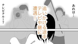 【新着同人誌】温泉地を全裸で走り回った話