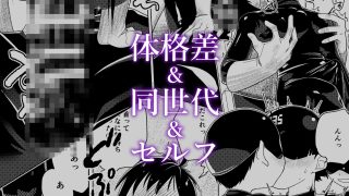 【新着同人誌】レッドバレットin戦闘員教室