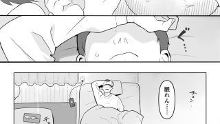 【新着同人誌】あの子のウワサ