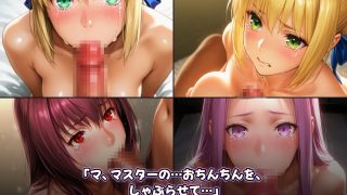 【新着同人ゲーム】FGOパズルハーレム  英霊召喚！ ─ 22柱の英霊を完全屈服させろ