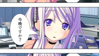 【新着同人誌】3人の美女セフレが俺を求めて争奪戦！  ＜総集編＞