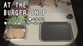 【新着同人ゲーム】【Android版】 Four Nights at the Burger …
