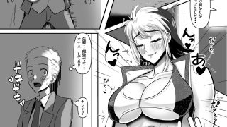 【新着同人誌】無知なプロレス部の先輩を手籠めにしたwと思ったら・・・