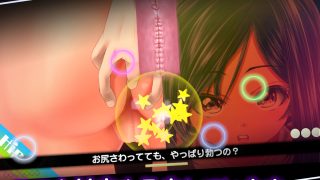 【新着同人ゲーム】夕暮れまぐれの黒と白