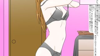 【新着同人誌】彼氏と別れたばかりのマドンナと一晩を過ごして・・