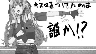 【新着同人誌】誰とする？