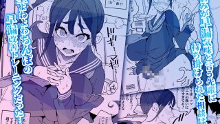 【新着同人誌】ふたなり先輩マジ早漏