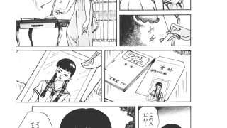 【新着同人誌】美少女フェロモン