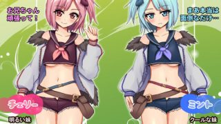 【新着同人ゲーム】双子とあまあま物語〜クラフト冒険RPG〜