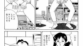 【新着同人誌】むかしの名前でHです 全