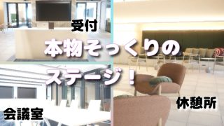 【新着同人ゲーム】時間停止・強●脱衣 〜24時間脱ぎ続けるオフィス〜