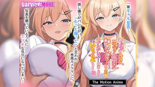 【新着エロゲー】モッテモテなクラスの一軍ギャル「里香」の専属カメラマンになって二人三脚でモ…