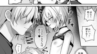【新着同人誌】かわいい義兄にせまられたい