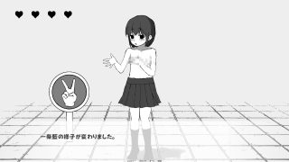 【新着同人ゲーム】一条藍（S5）と野球拳するだけ