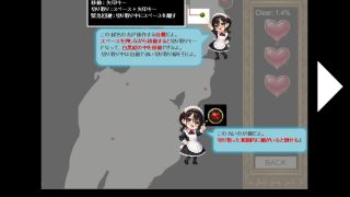 【新着同人ゲーム】MeganePanic