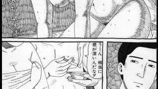 【新着同人誌】空白