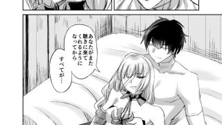 【新着同人誌】LOST DREAM