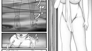 【新着同人誌】何が温泉だ！ズサンすぎんぞバトルしろおらぁ！