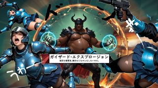 【新着同人ゲーム】【ボイスコミック】立派な身体に成長した美少女ヒーローは悪の首領に堕とされる…