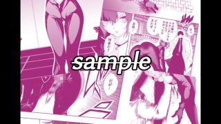 【新着同人誌】女諜報員の敗北
