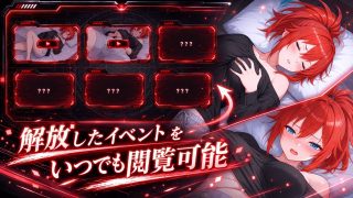 【新着同人ゲーム】最強エージェント改変計画ー快楽で悪堕ち戦闘員化ー