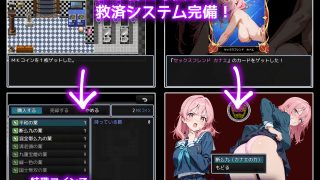 【新着同人ゲーム】麻雀★ドリームナイト 〜勝てばご褒美。女の子とのドキドキ麻雀バトル〜