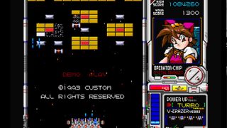 【新着エロゲー】メタルオレンジEX Windows版