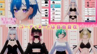 【新着同人ゲーム】NEETwith エロあまニート女を拾ってイチャラブ同棲する話