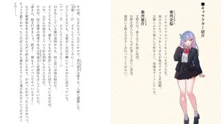 【新着同人誌】ピンサロで遭遇した愛娘に生フェラされながら手マンしてイカせてしまった話