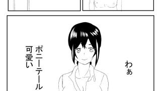 【新着同人誌】〇秘手こき専門店でインポ主人公がいっちゃう