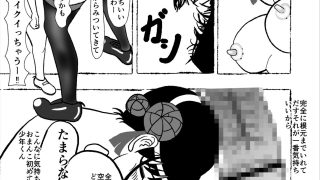 【新着同人誌】彼女ゲット作戦