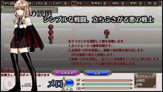 【新着同人ゲーム】超守護戦士パワフルナックル